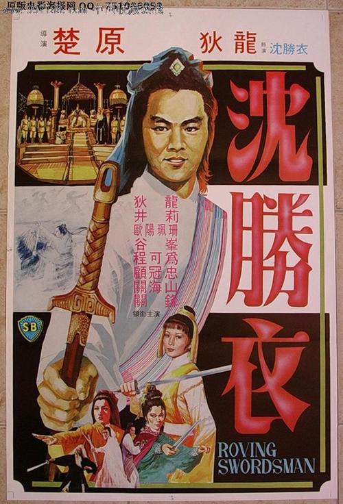 办二级建造师